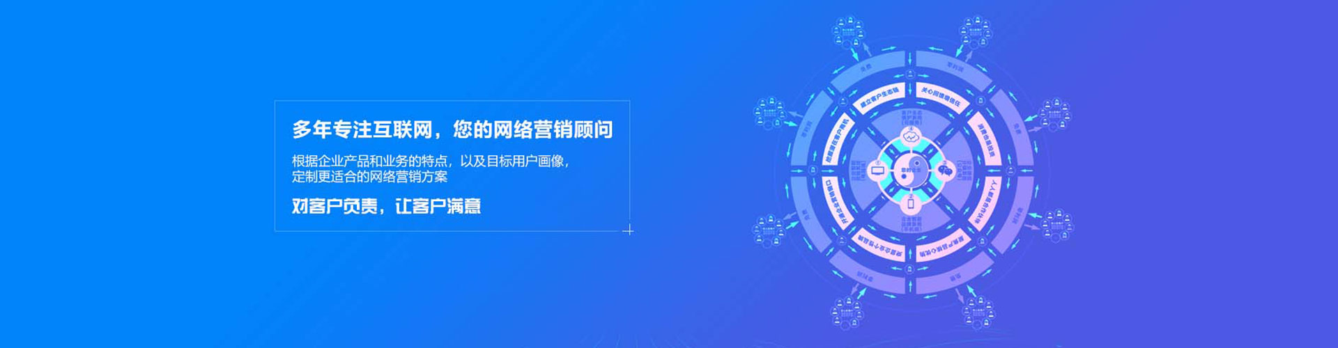 原阳信息流开户