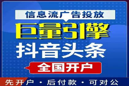 探索sem竞价托管代运营的多个成功案例