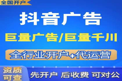 提升sem竞价效果，看这里！——运营案例分享