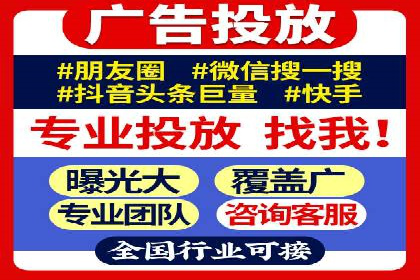 揭秘：百度推广一个月费用如何影响企业业绩