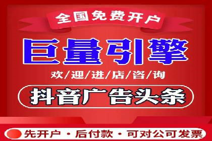 SEM服务公司助力互联网营销案例